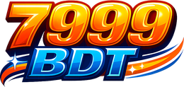 7999 bdt